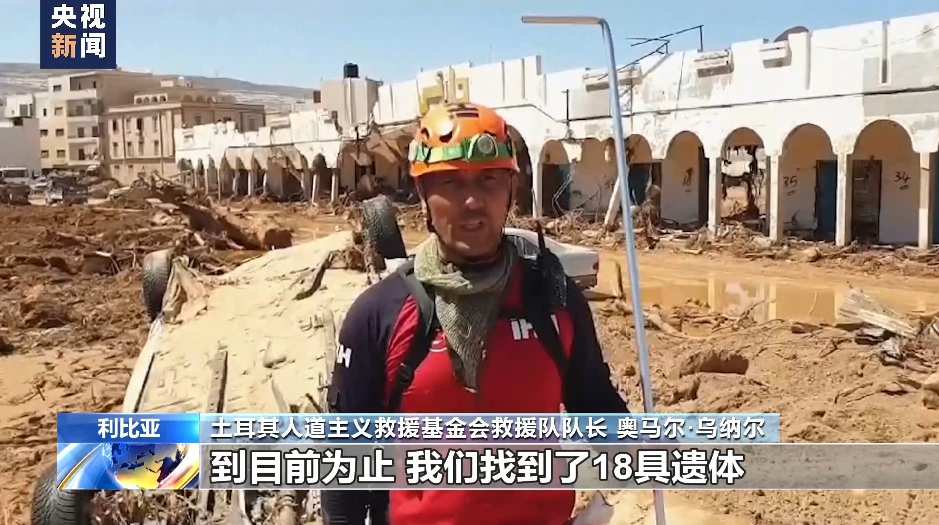 缅甸小勐拉新龙腾国际